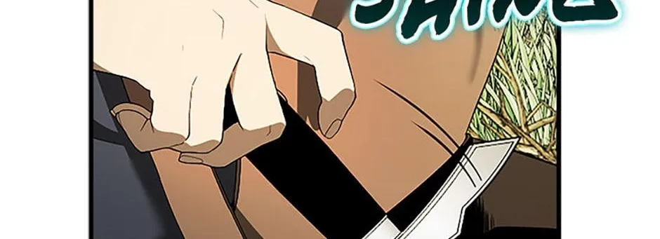 Read The Extra Is Too Powerful chapter 36 image 88 on Lezhin