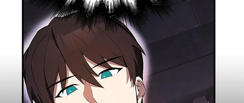 Read The Extra Is Too Powerful chapter 37 image 57 on Lezhin