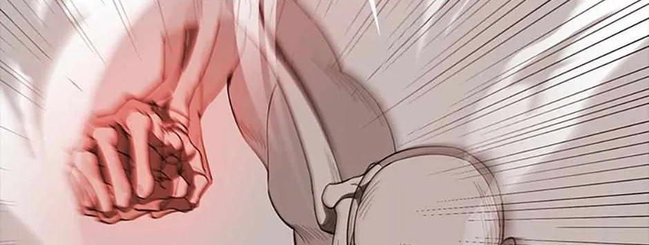 Read The Extra Is Too Powerful chapter 37 image 79 on Lezhin