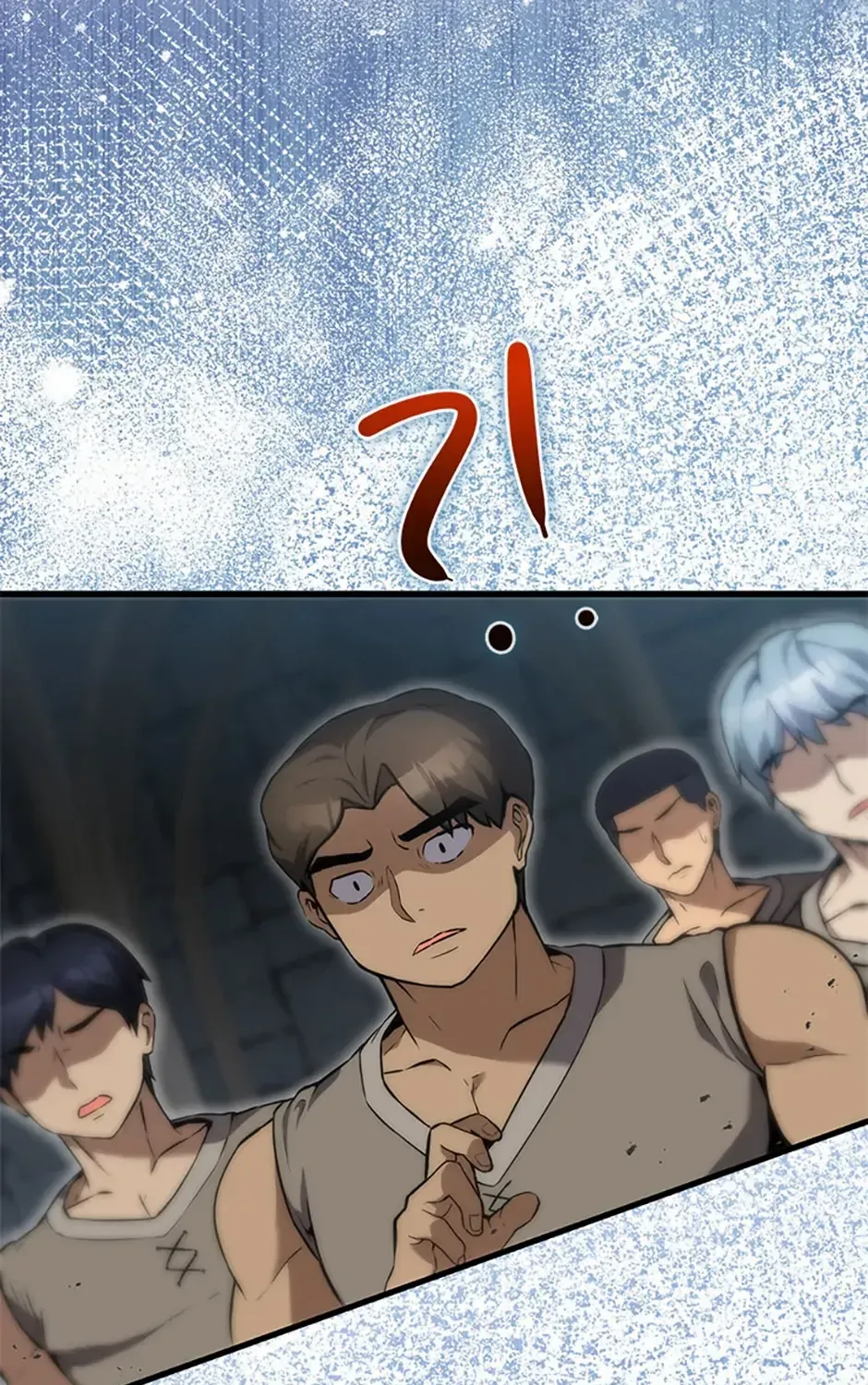 Read The Extra Is Too Powerful chapter 4 image 205 on Lezhin