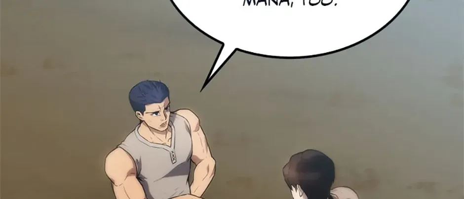 Read The Extra Is Too Powerful chapter 4 image 74 on Lezhin