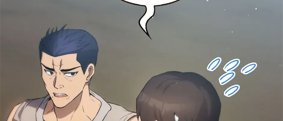 Read The Extra Is Too Powerful chapter 4 image 80 on Lezhin