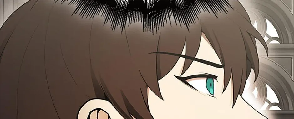 Read The Extra Is Too Powerful chapter 41 image 202 on Lezhin