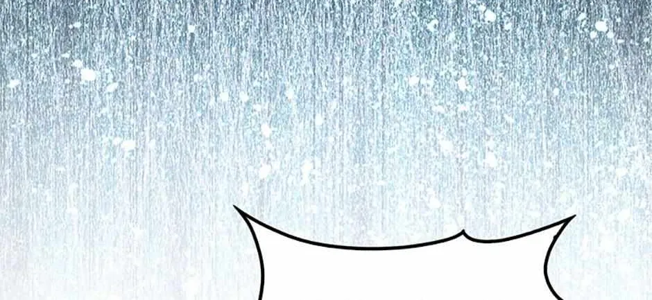 Read The Extra Is Too Powerful chapter 46 image 26 on Lezhin
