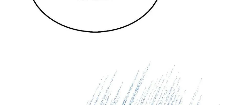 Read The Extra Is Too Powerful chapter 46 image 30 on Lezhin