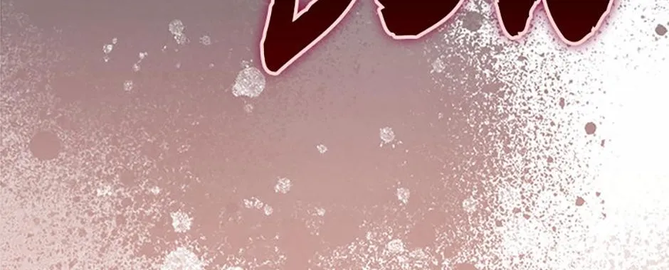 Read The Extra Is Too Powerful chapter 47 image 29 on Lezhin