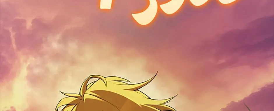 Read The Extra Is Too Powerful chapter 47 image 33 on Lezhin