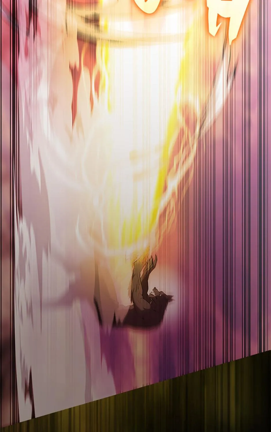 Read The Extra Is Too Powerful chapter 47 image 86 on Lezhin