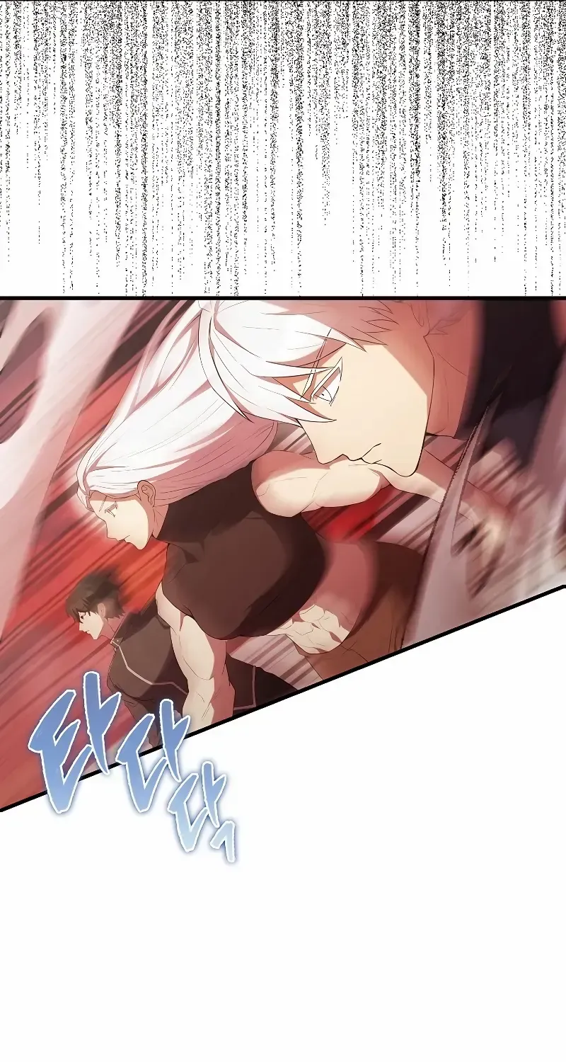 Read The Extra Is Too Powerful chapter 49 image 10 on Lezhin