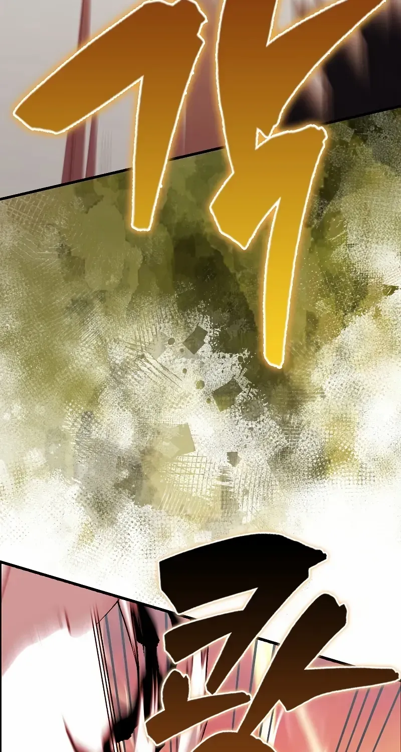 Read The Extra Is Too Powerful chapter 49 image 101 on Lezhin
