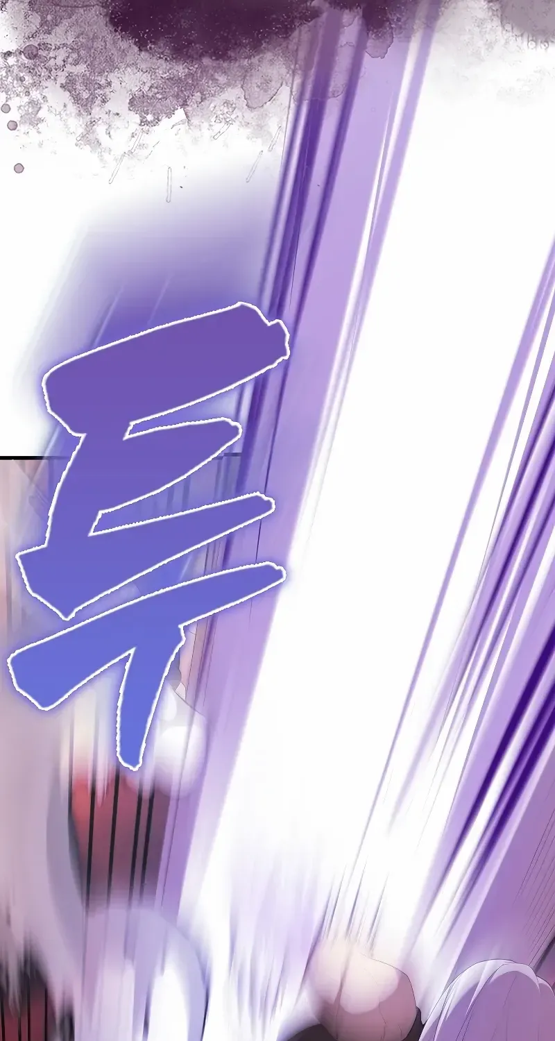 Read The Extra Is Too Powerful chapter 49 image 107 on Lezhin