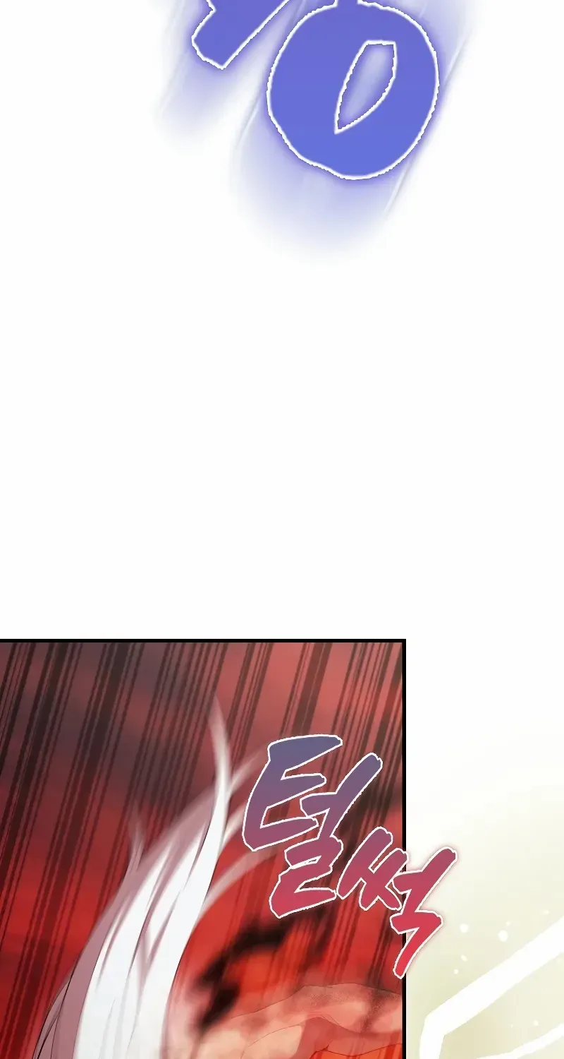 Read The Extra Is Too Powerful chapter 49 image 109 on Lezhin