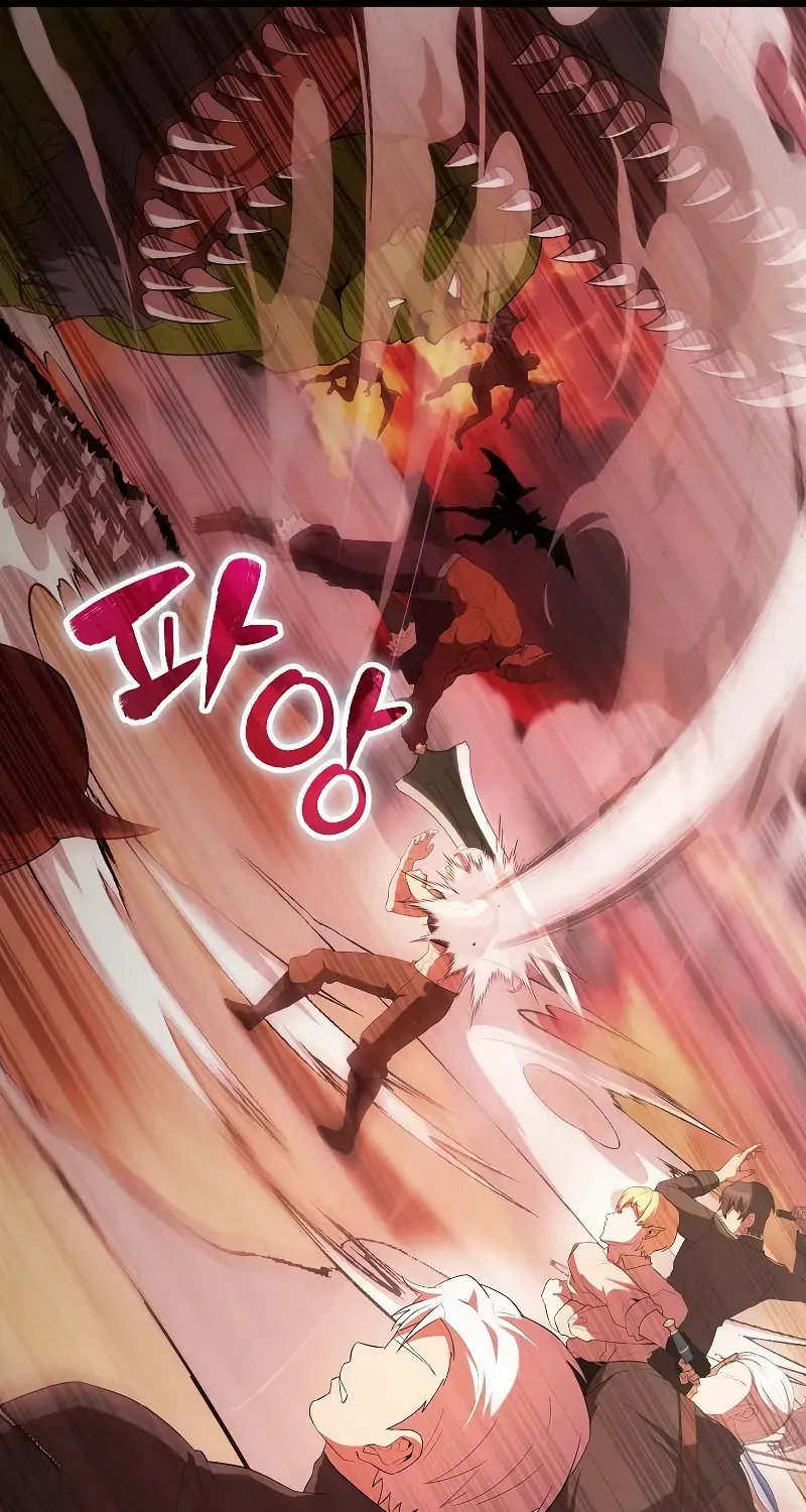 Read The Extra Is Too Powerful chapter 49 image 18 on Lezhin