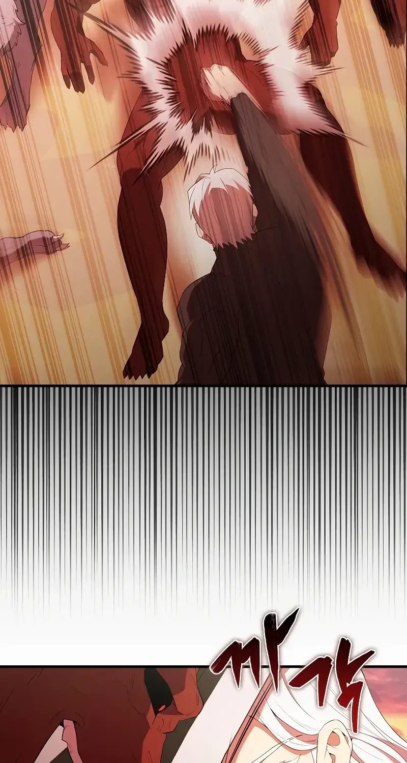 Read The Extra Is Too Powerful chapter 49 image 21 on Lezhin