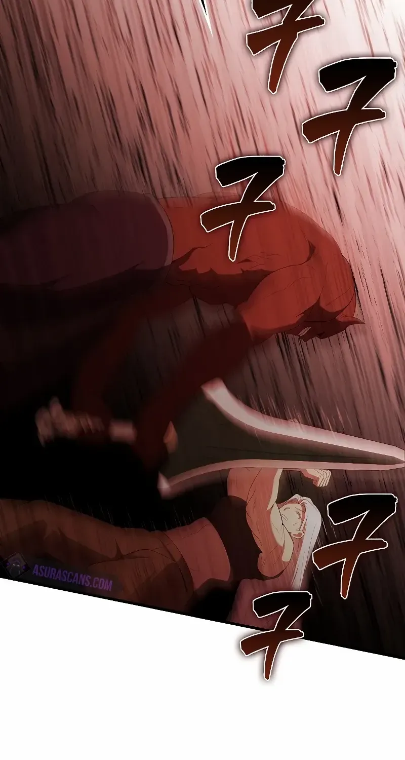 Read The Extra Is Too Powerful chapter 49 image 23 on Lezhin