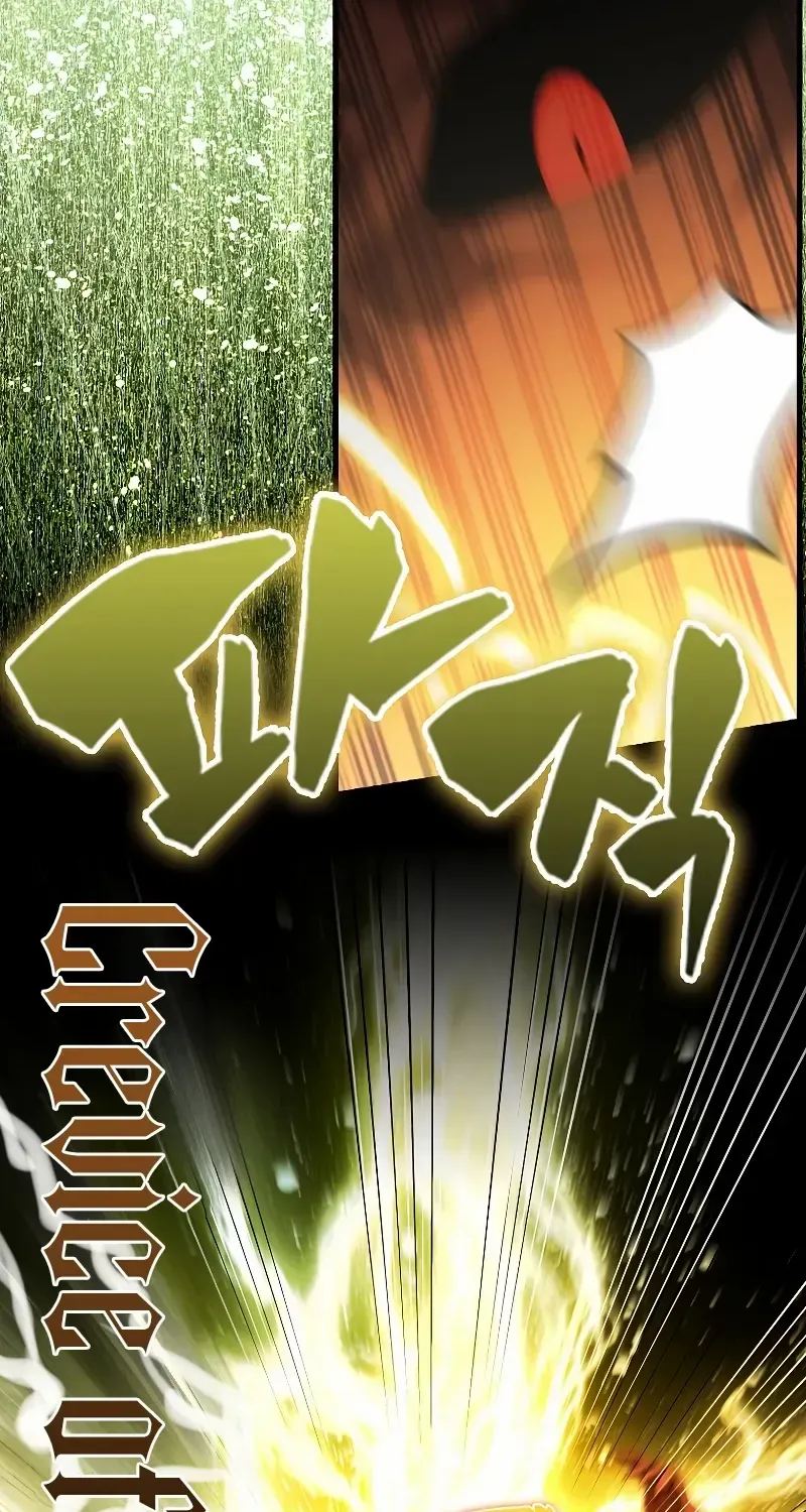 Read The Extra Is Too Powerful chapter 49 image 28 on Lezhin