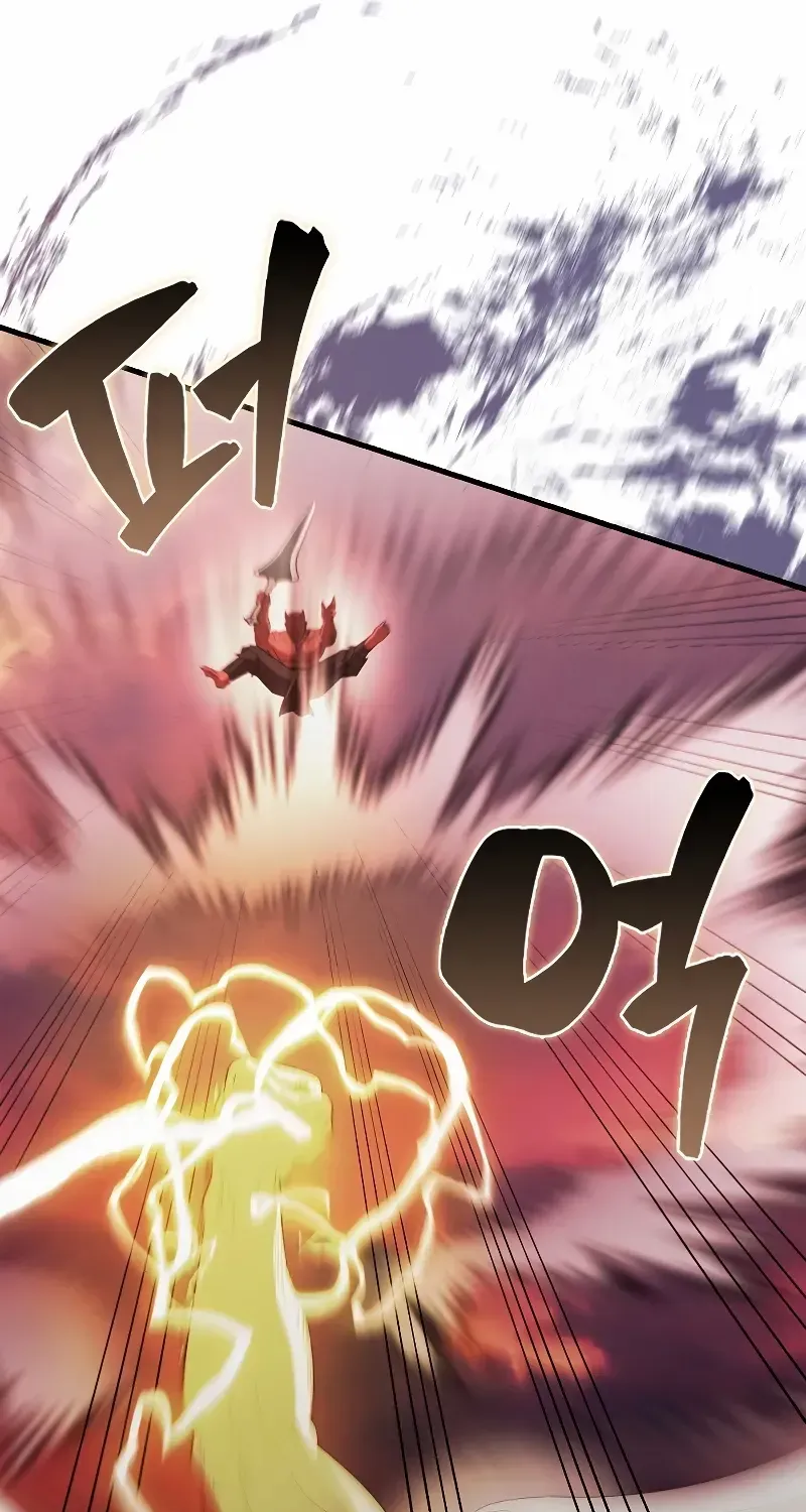 Read The Extra Is Too Powerful chapter 49 image 32 on Lezhin