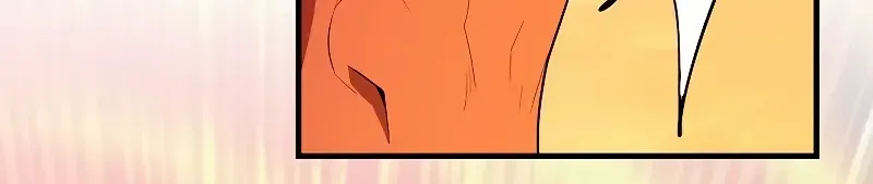 Read The Extra Is Too Powerful chapter 49 image 38 on Lezhin