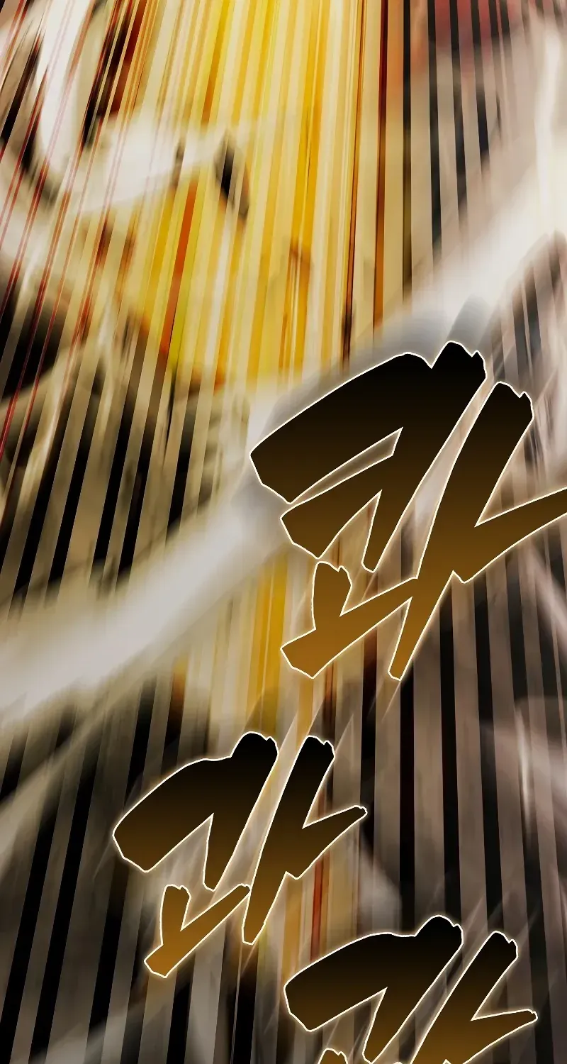 Read The Extra Is Too Powerful chapter 49 image 44 on Lezhin