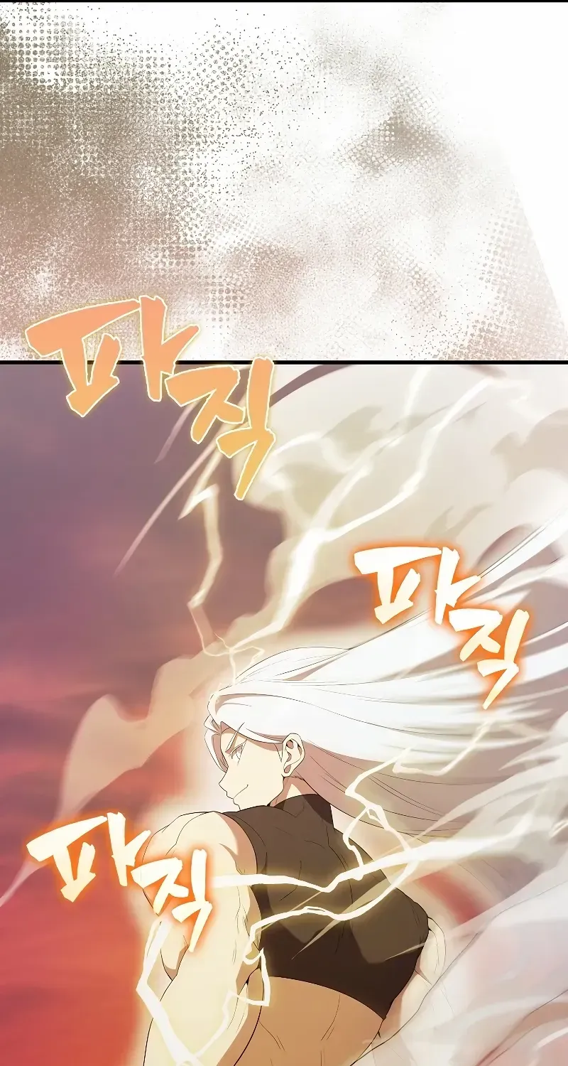 Read The Extra Is Too Powerful chapter 49 image 47 on Lezhin