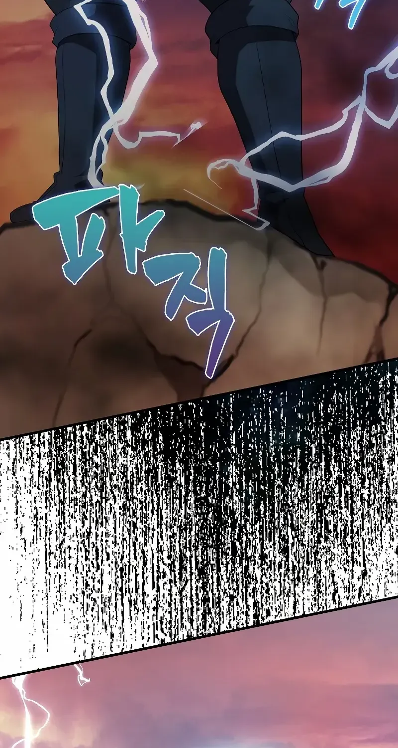 Read The Extra Is Too Powerful chapter 49 image 63 on Lezhin