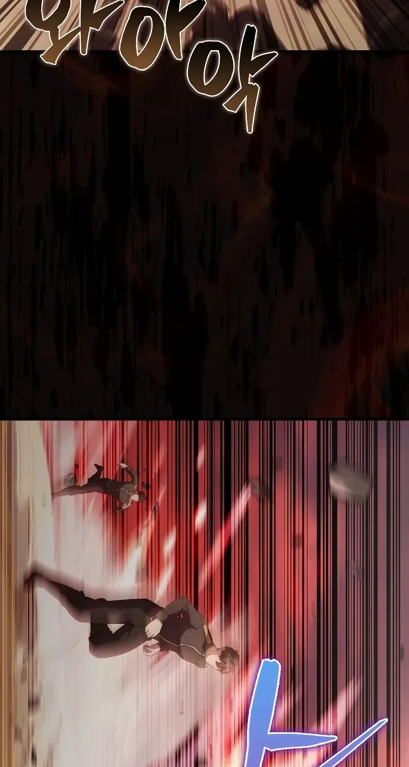 Read The Extra Is Too Powerful chapter 49 image 69 on Lezhin