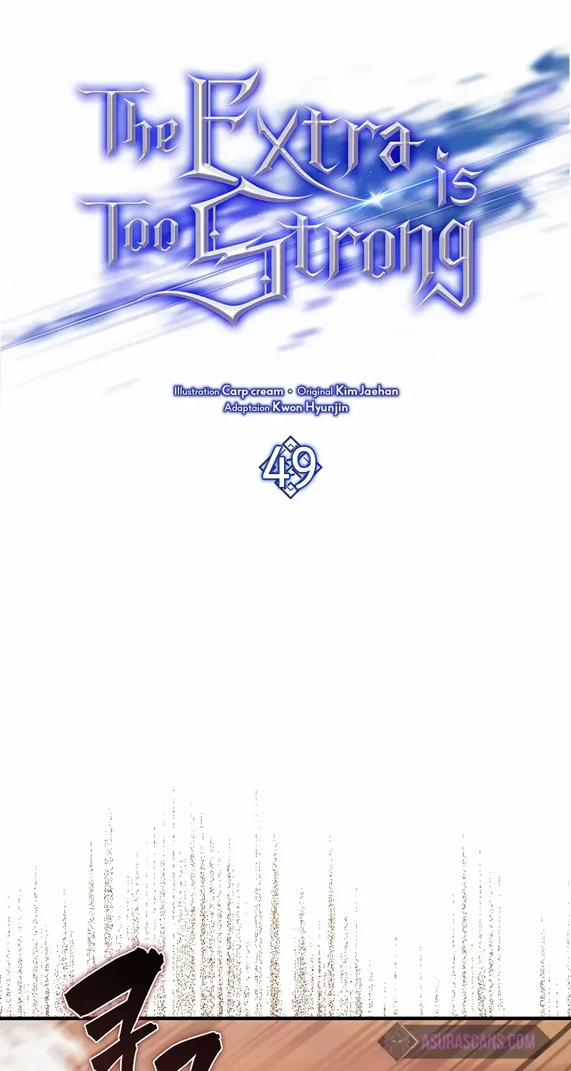 Read The Extra Is Too Powerful chapter 49 image 8 on Lezhin