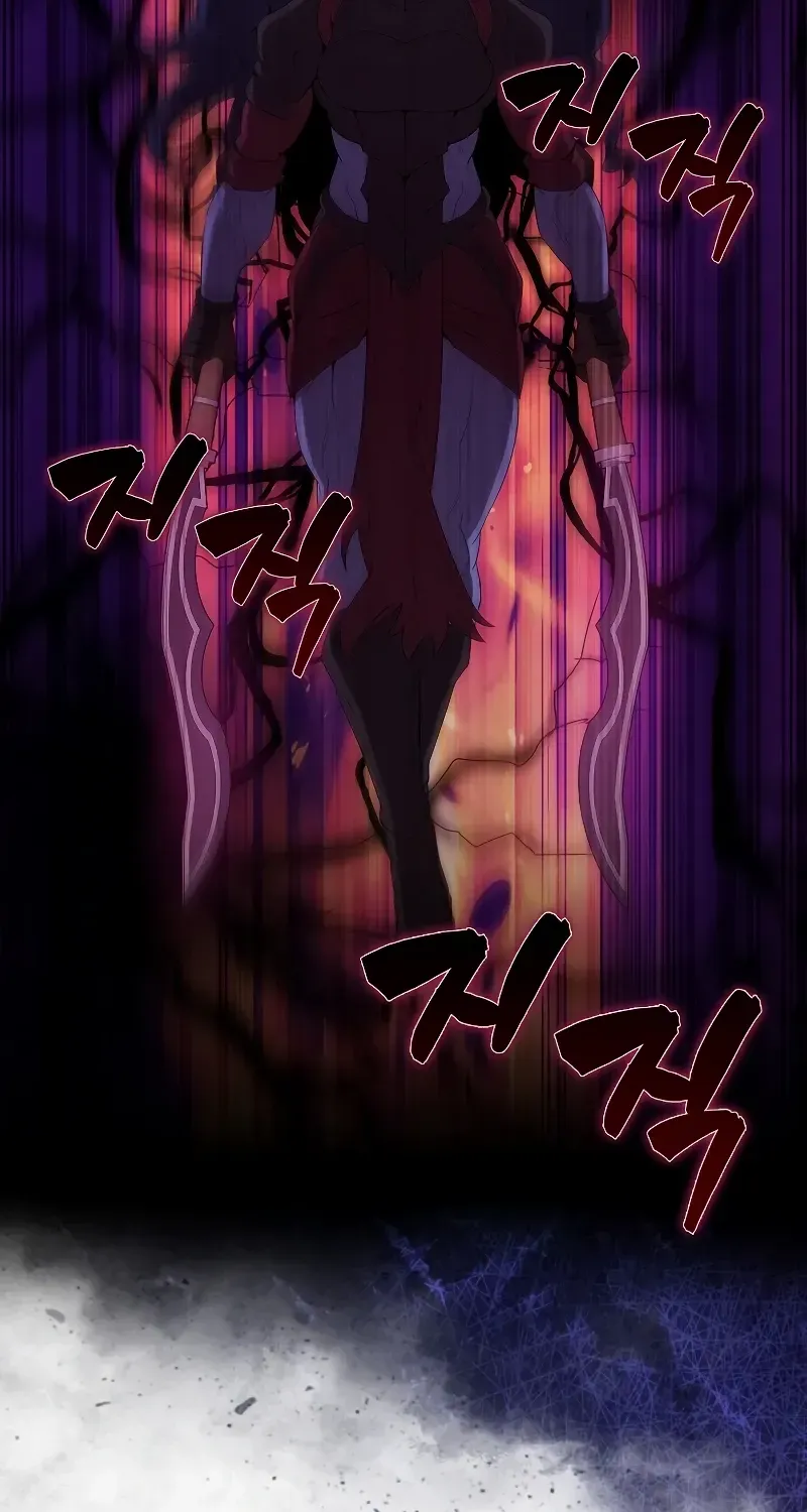 Read The Extra Is Too Powerful chapter 49 image 85 on Lezhin