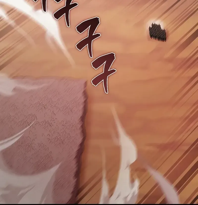 Read The Extra Is Too Powerful chapter 49 image 9 on Lezhin