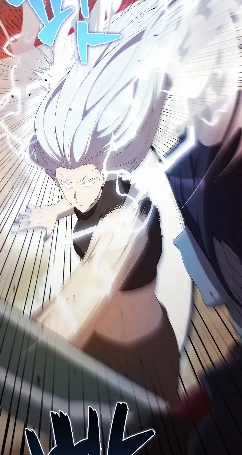 Read The Extra Is Too Powerful chapter 49 image 93 on Lezhin