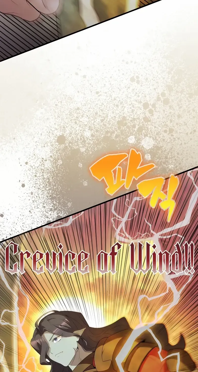 Read The Extra Is Too Powerful chapter 49 image 95 on Lezhin
