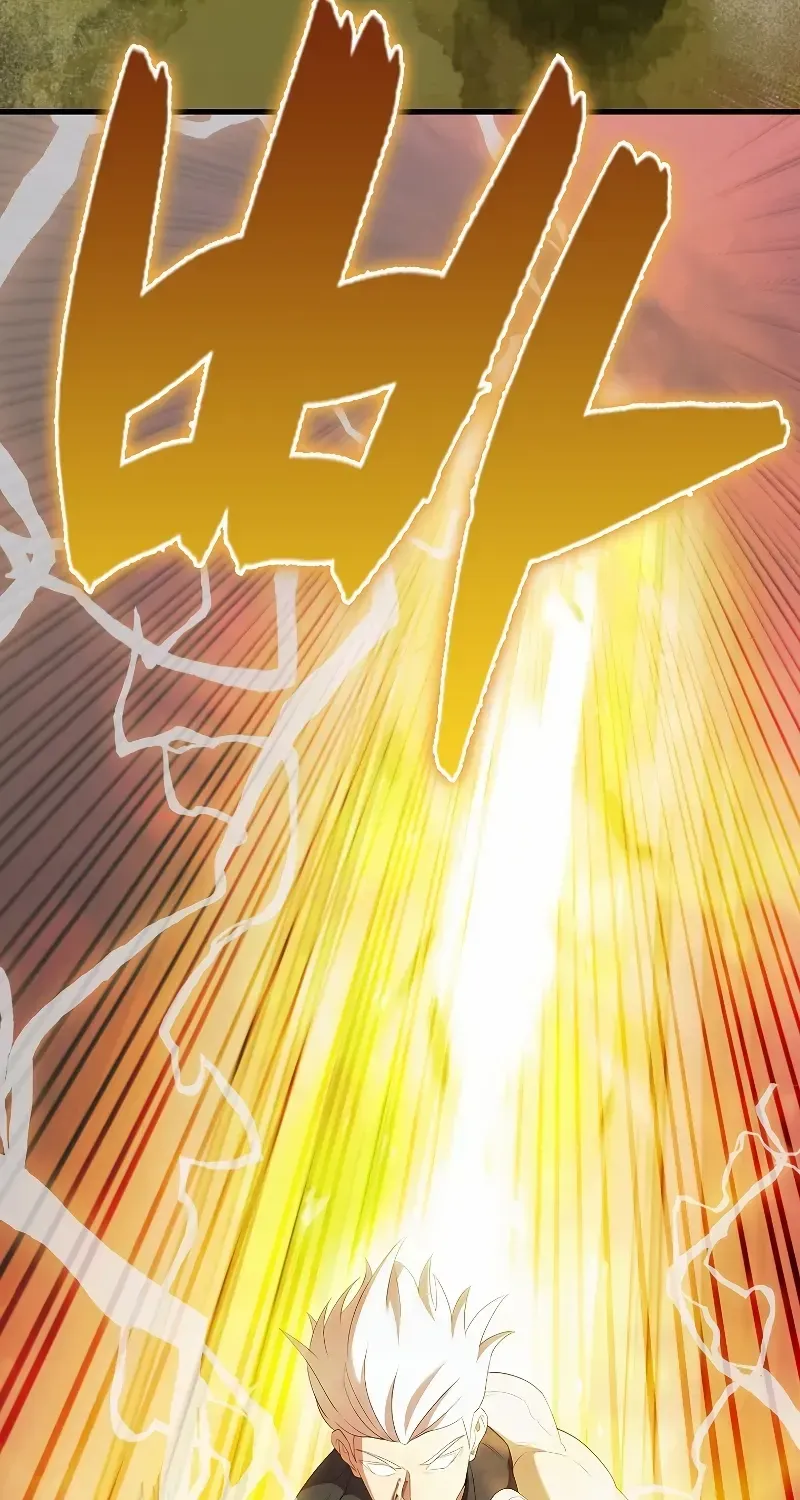 Read The Extra Is Too Powerful chapter 49 image 99 on Lezhin