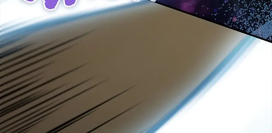 Read The Extra Is Too Powerful chapter 5 image 20 on Lezhin