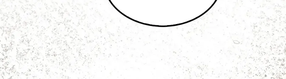Read The Extra Is Too Powerful chapter 5 image 72 on Lezhin