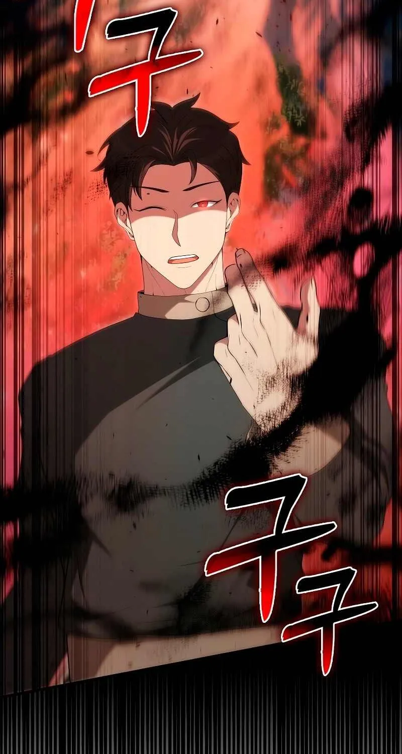 Read The Extra Is Too Powerful chapter 52 image 102 on Lezhin
