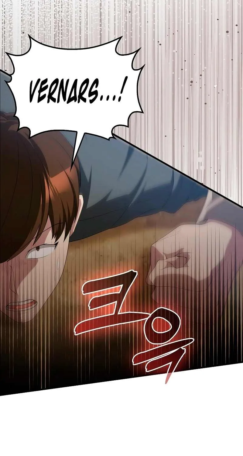 Read The Extra Is Too Powerful chapter 52 image 117 on Lezhin