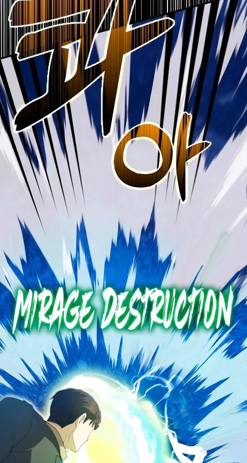 Read The Extra Is Too Powerful chapter 52 image 14 on Lezhin