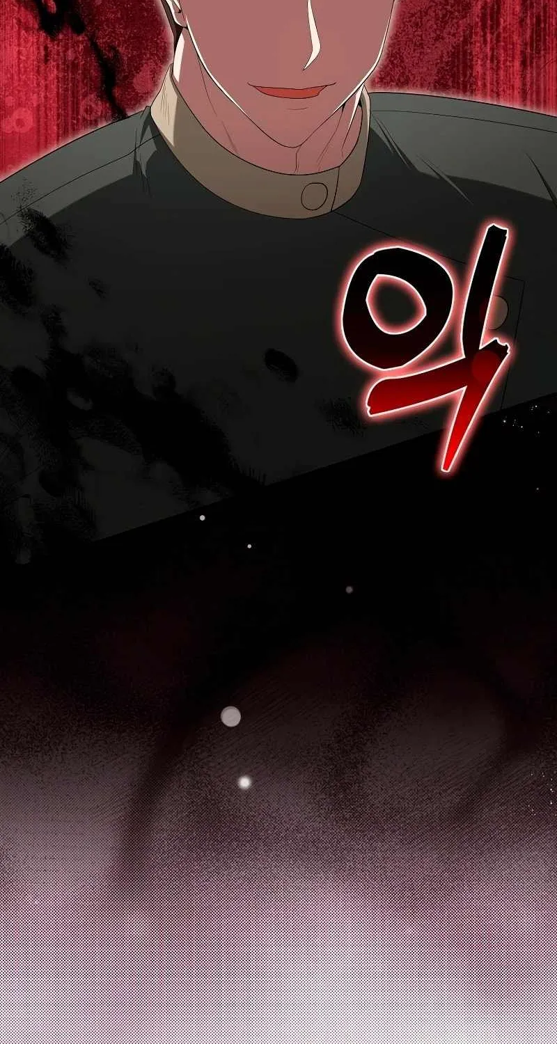 Read The Extra Is Too Powerful chapter 52 image 25 on Lezhin