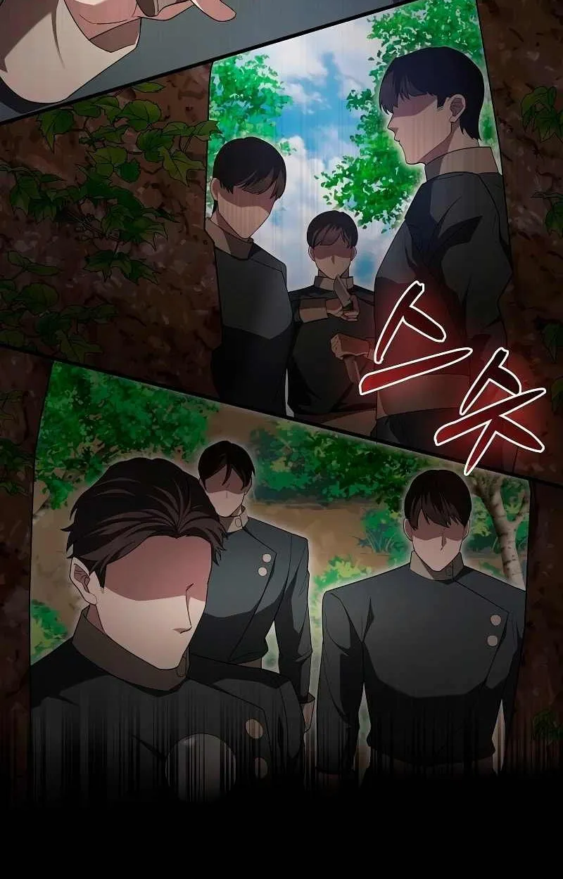 Read The Extra Is Too Powerful chapter 52 image 51 on Lezhin