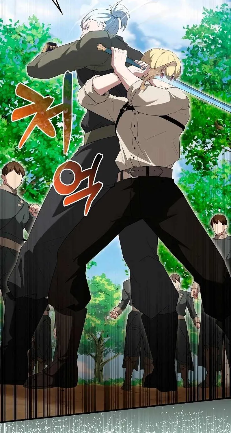 Read The Extra Is Too Powerful chapter 52 image 55 on Lezhin