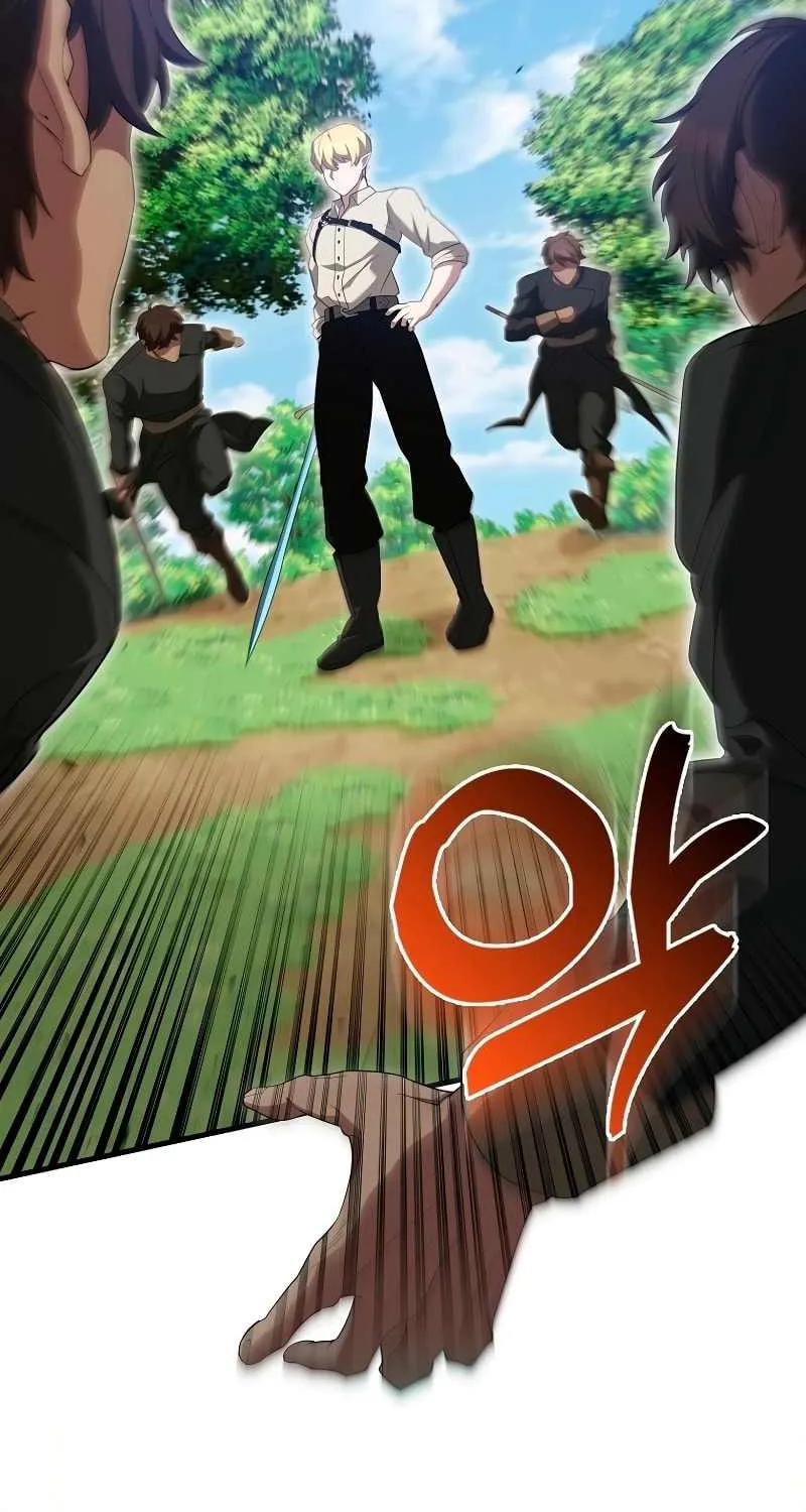 Read The Extra Is Too Powerful chapter 52 image 68 on Lezhin