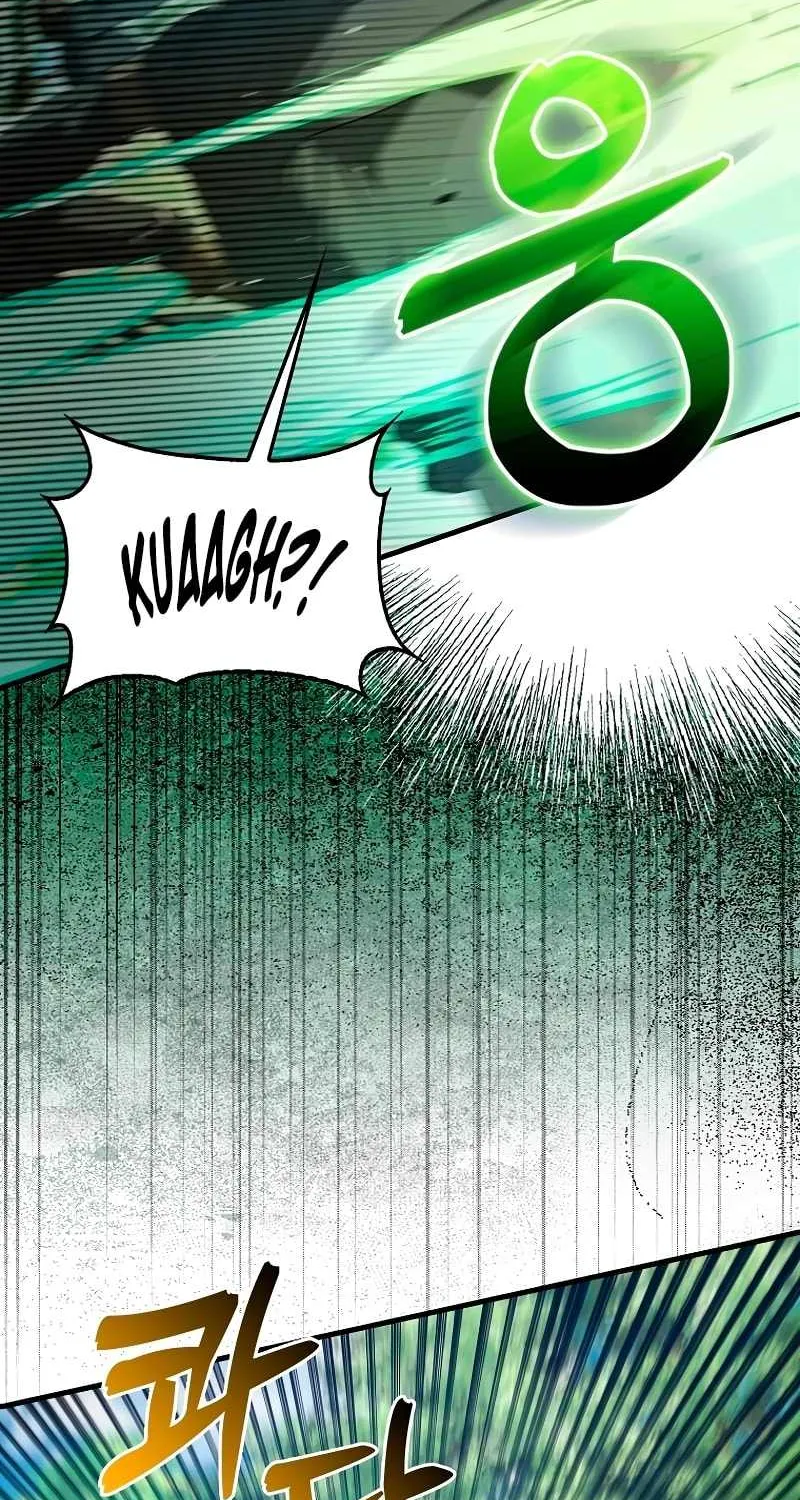 Read The Extra Is Too Powerful chapter 52 image 73 on Lezhin