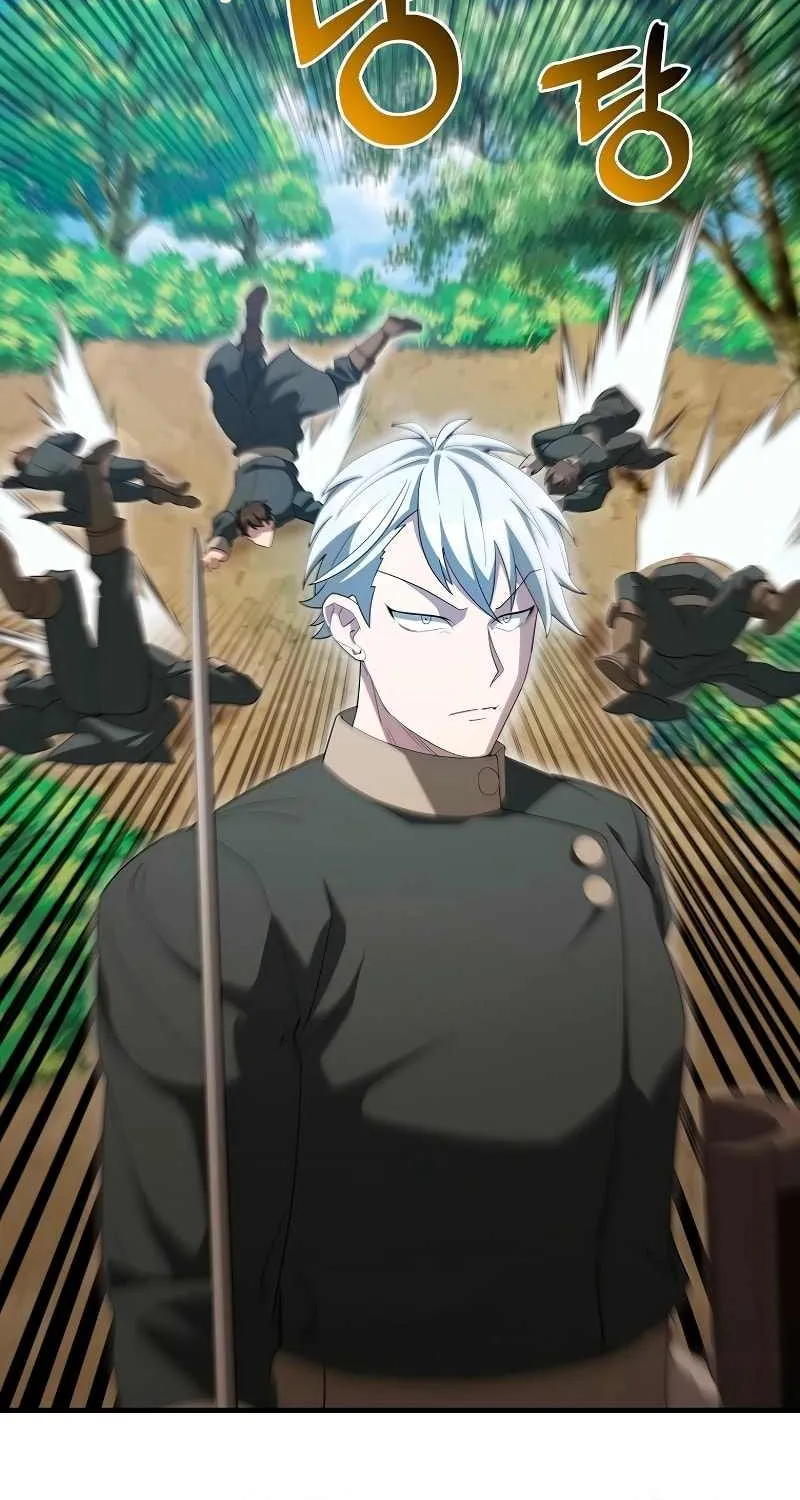 Read The Extra Is Too Powerful chapter 52 image 74 on Lezhin