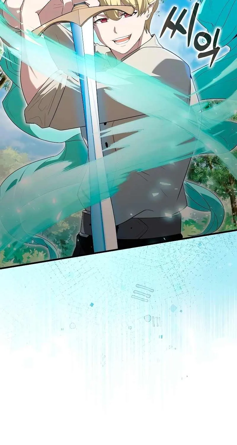 Read The Extra Is Too Powerful chapter 52 image 77 on Lezhin