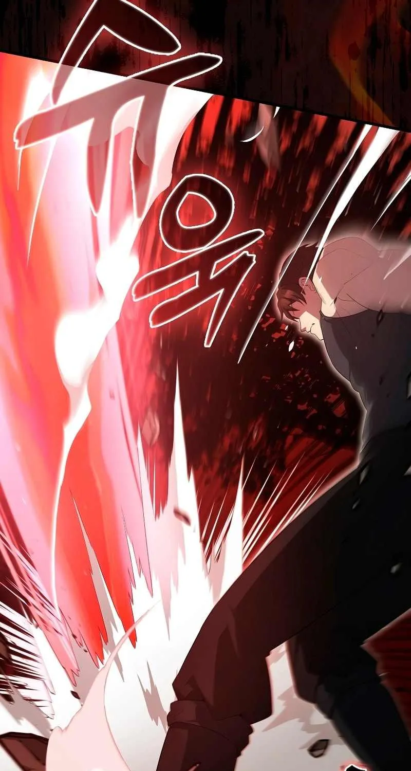 Read The Extra Is Too Powerful chapter 52 image 8 on Lezhin