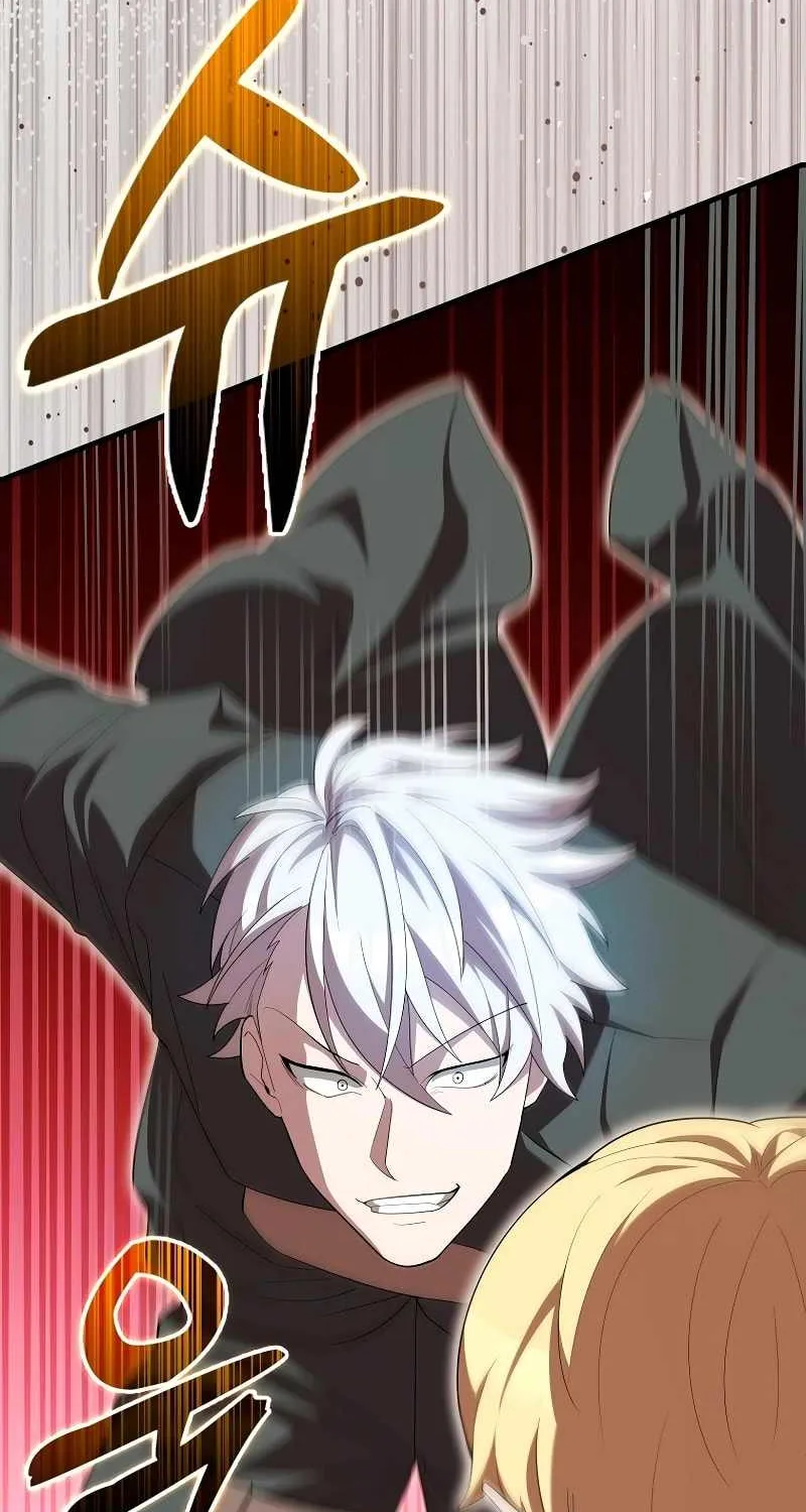 Read The Extra Is Too Powerful chapter 52 image 80 on Lezhin