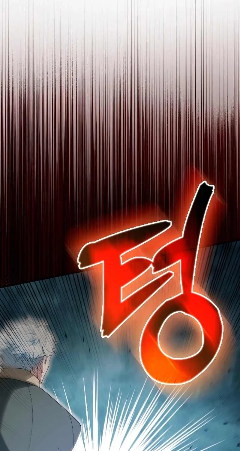 Read The Extra Is Too Powerful chapter 52 image 86 on Lezhin