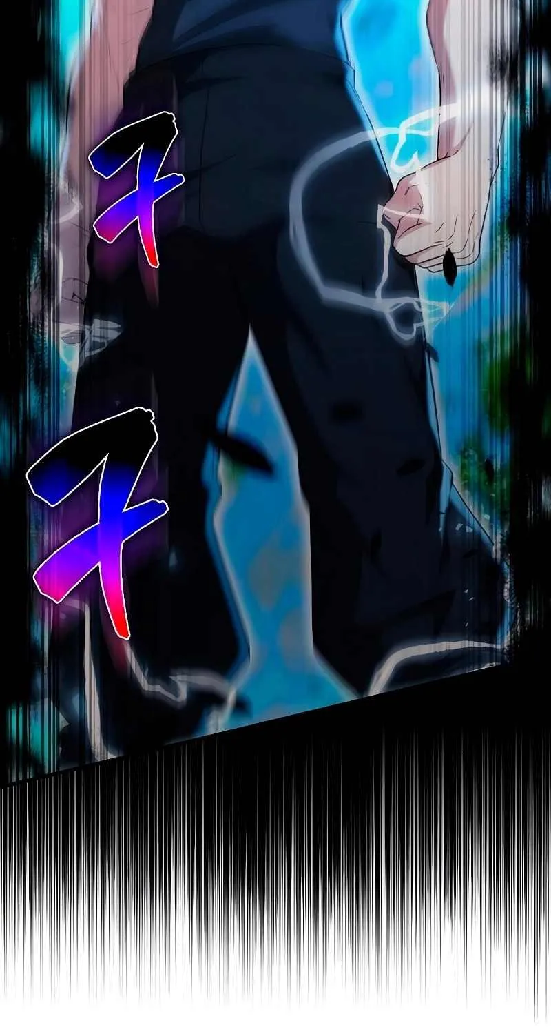 Read The Extra Is Too Powerful chapter 53 image 100 on Lezhin