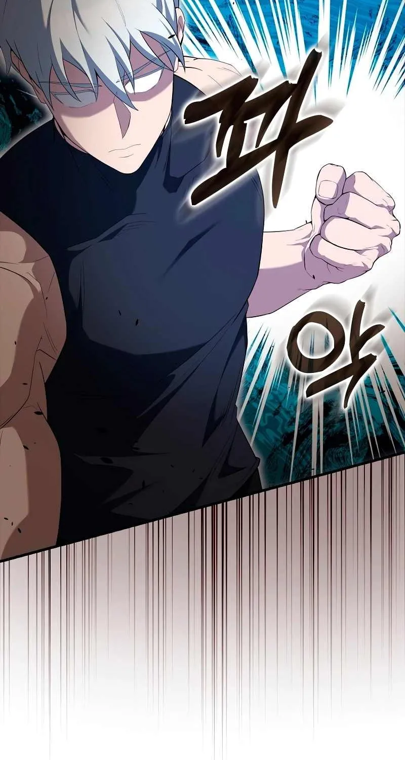Read The Extra Is Too Powerful chapter 53 image 109 on Lezhin