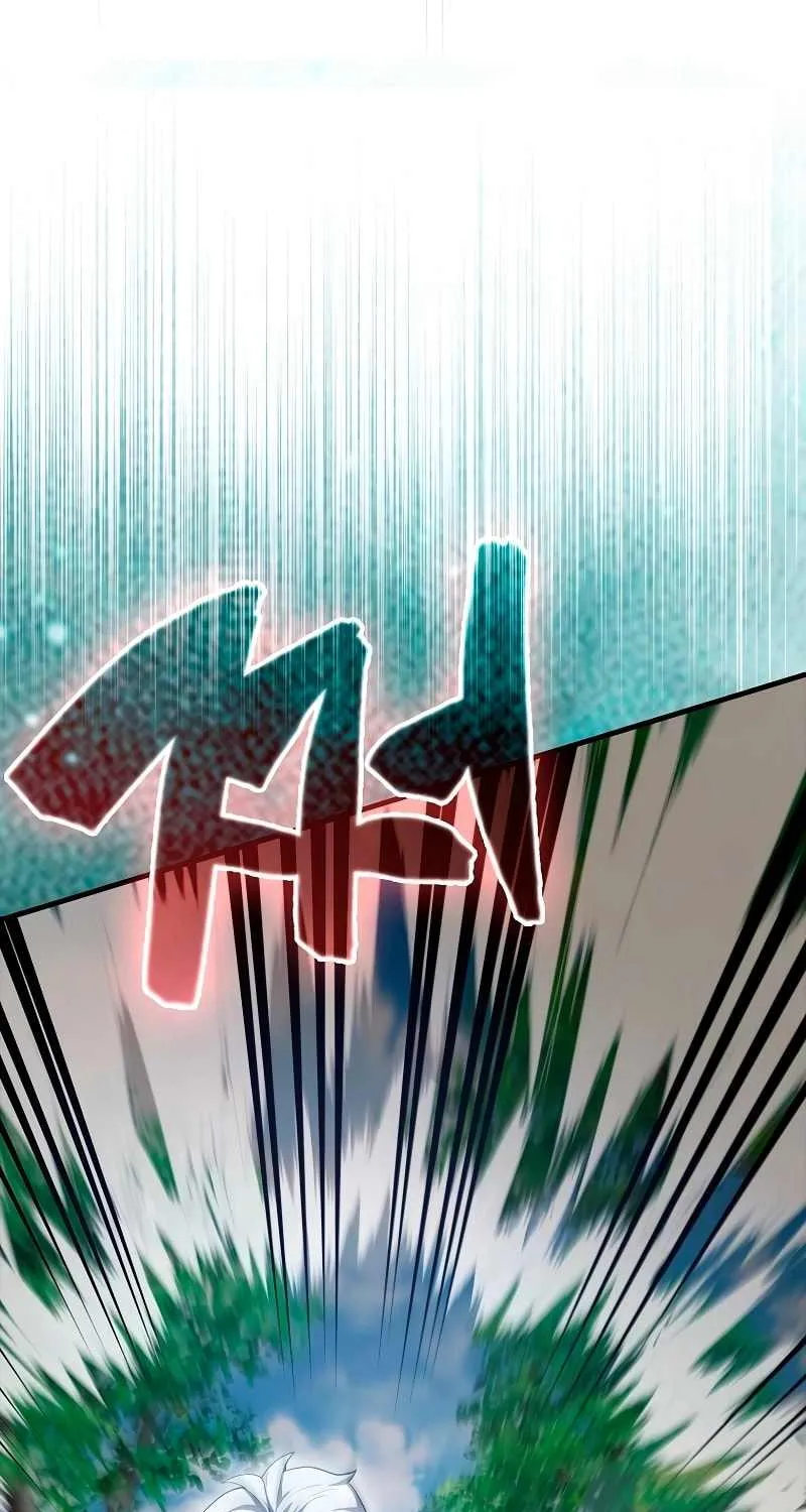 Read The Extra Is Too Powerful chapter 53 image 110 on Lezhin